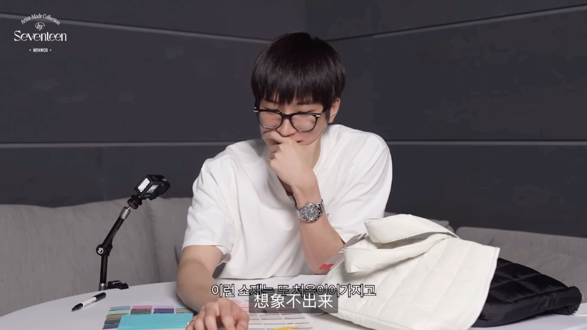 日志制作-wonwoo【ytb中字】