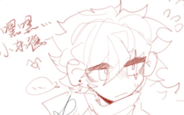 【ch德家/板绘/摸鱼】我的私(x)设(p)