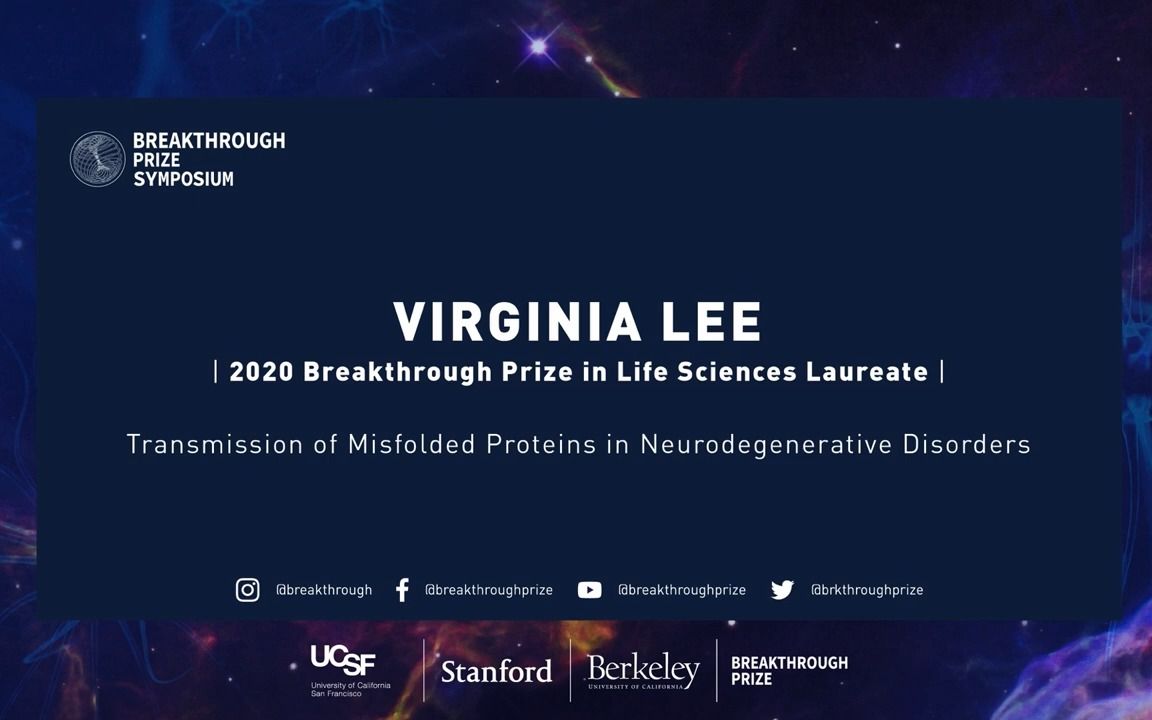 [图]Virginia Lee_ 2020 Breakthrough Prize Symposium