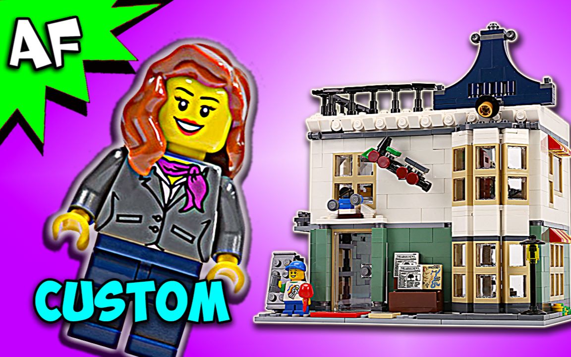 【artifex】乐高 31036 街景 百货商店