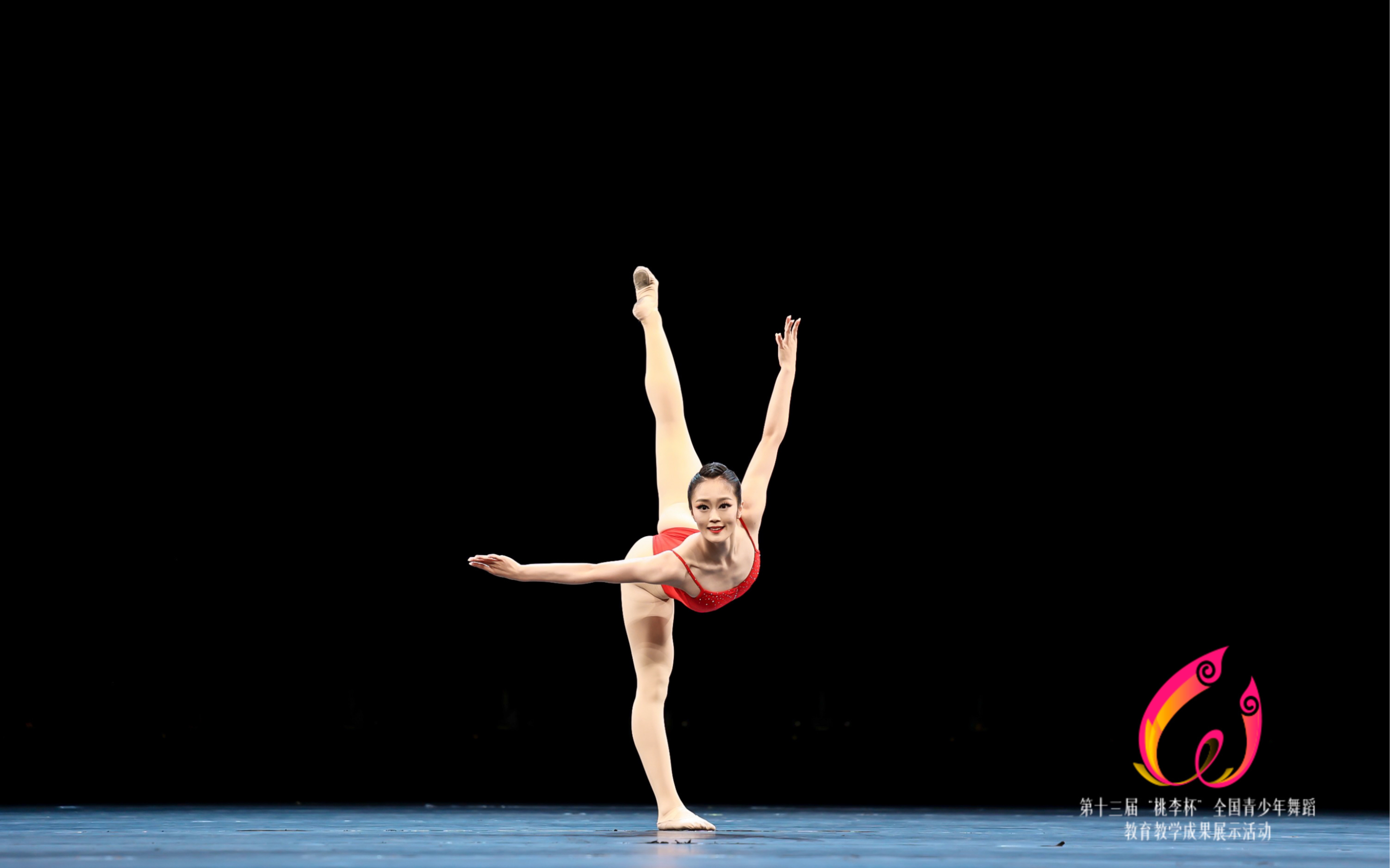 第十三届桃李杯中国古典舞青年女子组技术技巧组合选手:蒋柠西选送