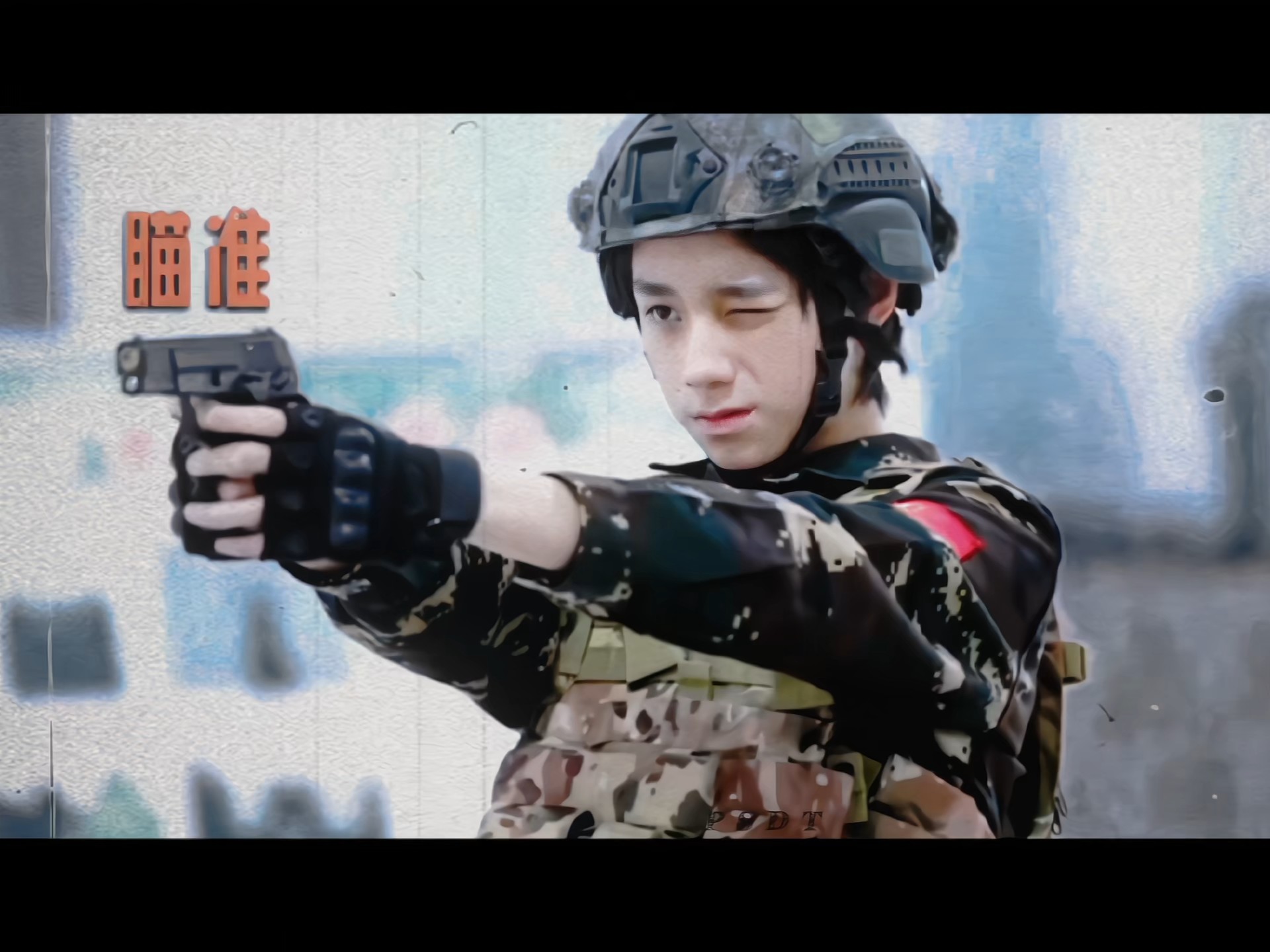 就算是15岁也要成为神枪手