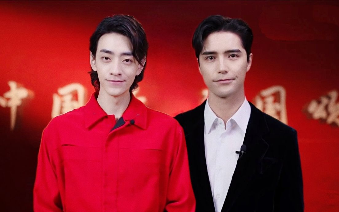 丨云次方 阿云嘎 郑云龙_哔哩哔哩_bilibili