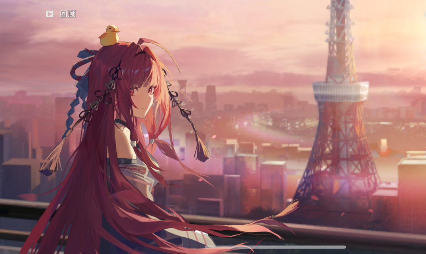 龙族卡塞尔之门 绘梨衣活动剧情 繁樱将绽之时 第三章 神国画卷(自留)