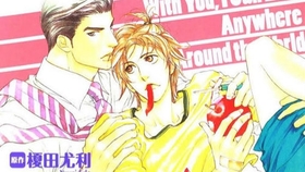 Ft持续更新 小西克幸合集 小西克幸福山润 哔哩哔哩 つロ干杯 Bilibili