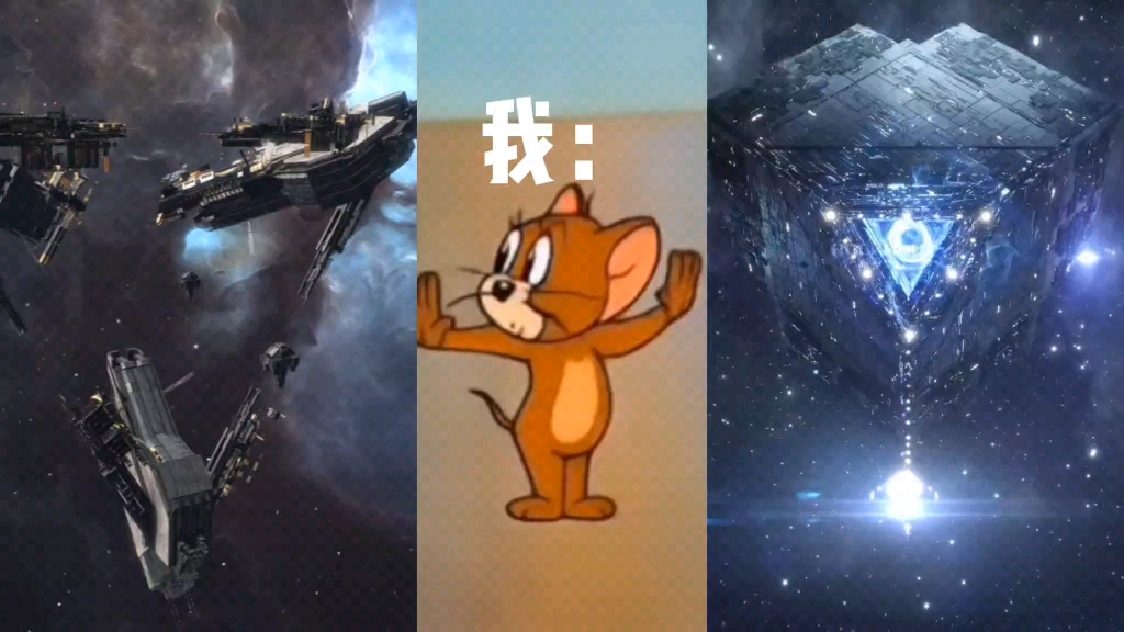 无尽的拉格朗日 #拉格朗日百万聚星计划