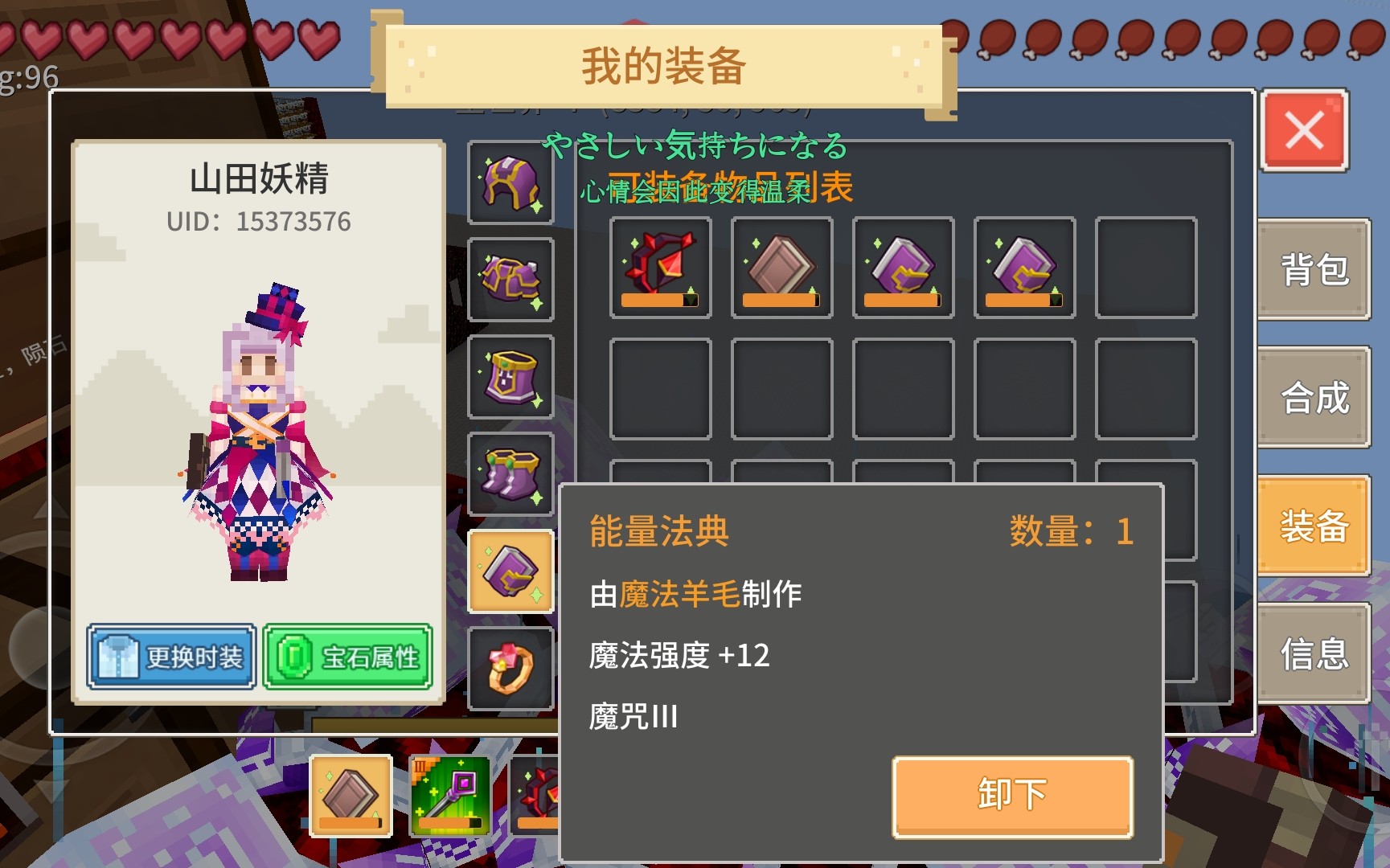 奶块萌新t2低配天启(战争天启)