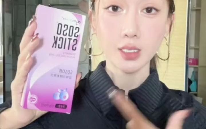 10_姐妹们吃多了有负罪感的解决方案!