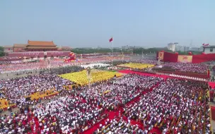 Download Video: 【中国人民解放军军乐团】庆祝中华人民共和国成立70周年群众游行音乐合集（现场版）