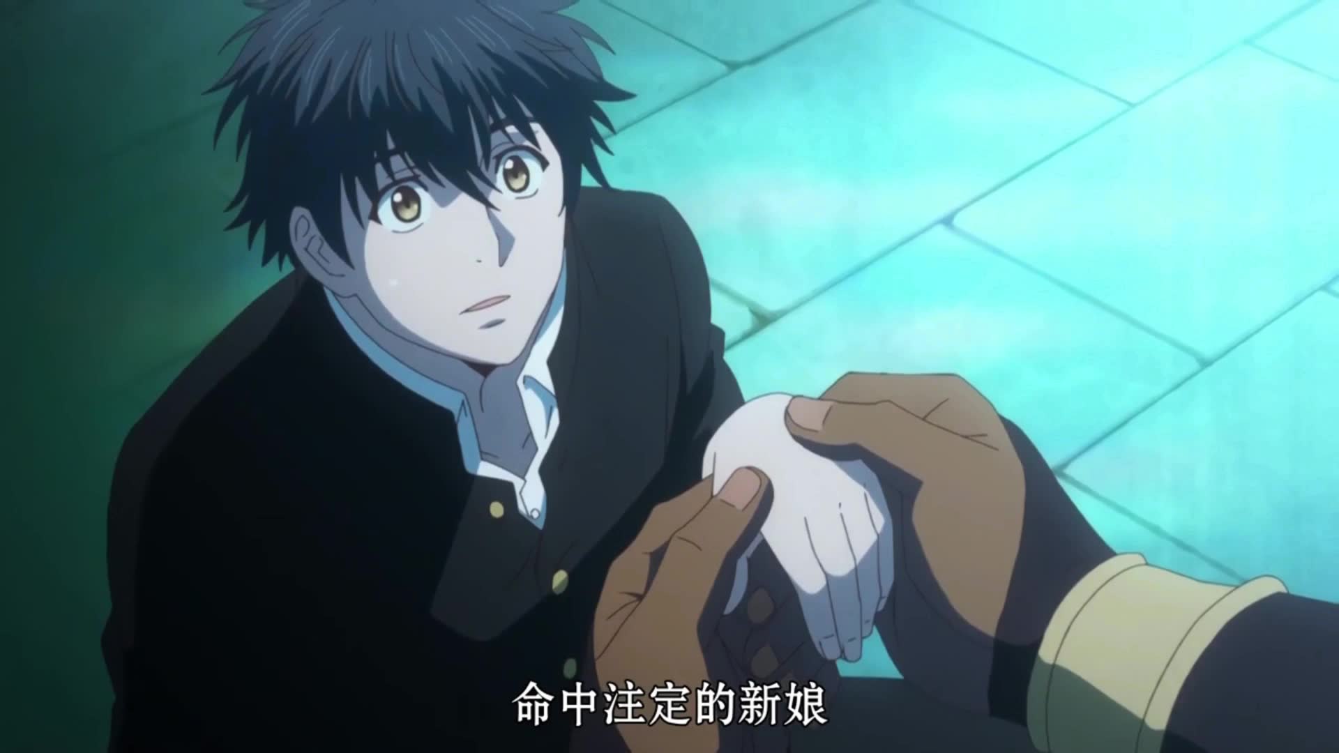 【巨人族的新娘/花嫁】高甜名场面!淑女速进!