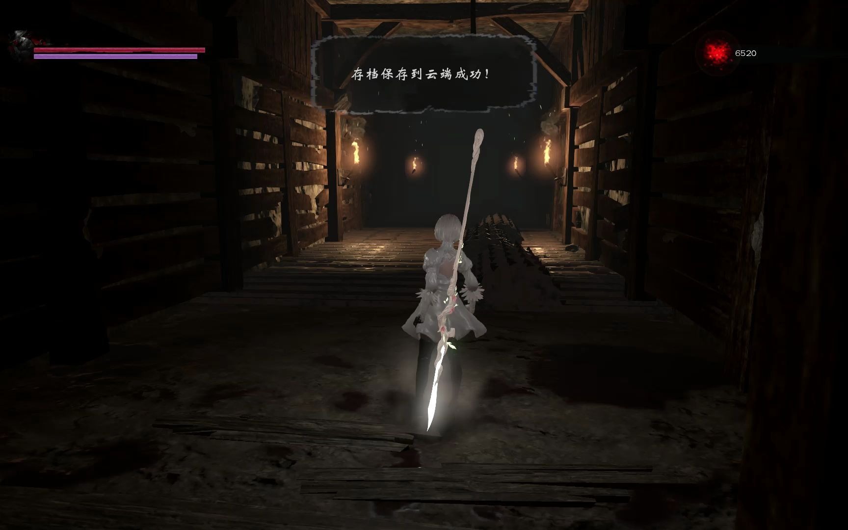 嗜血印尼尔mod试玩