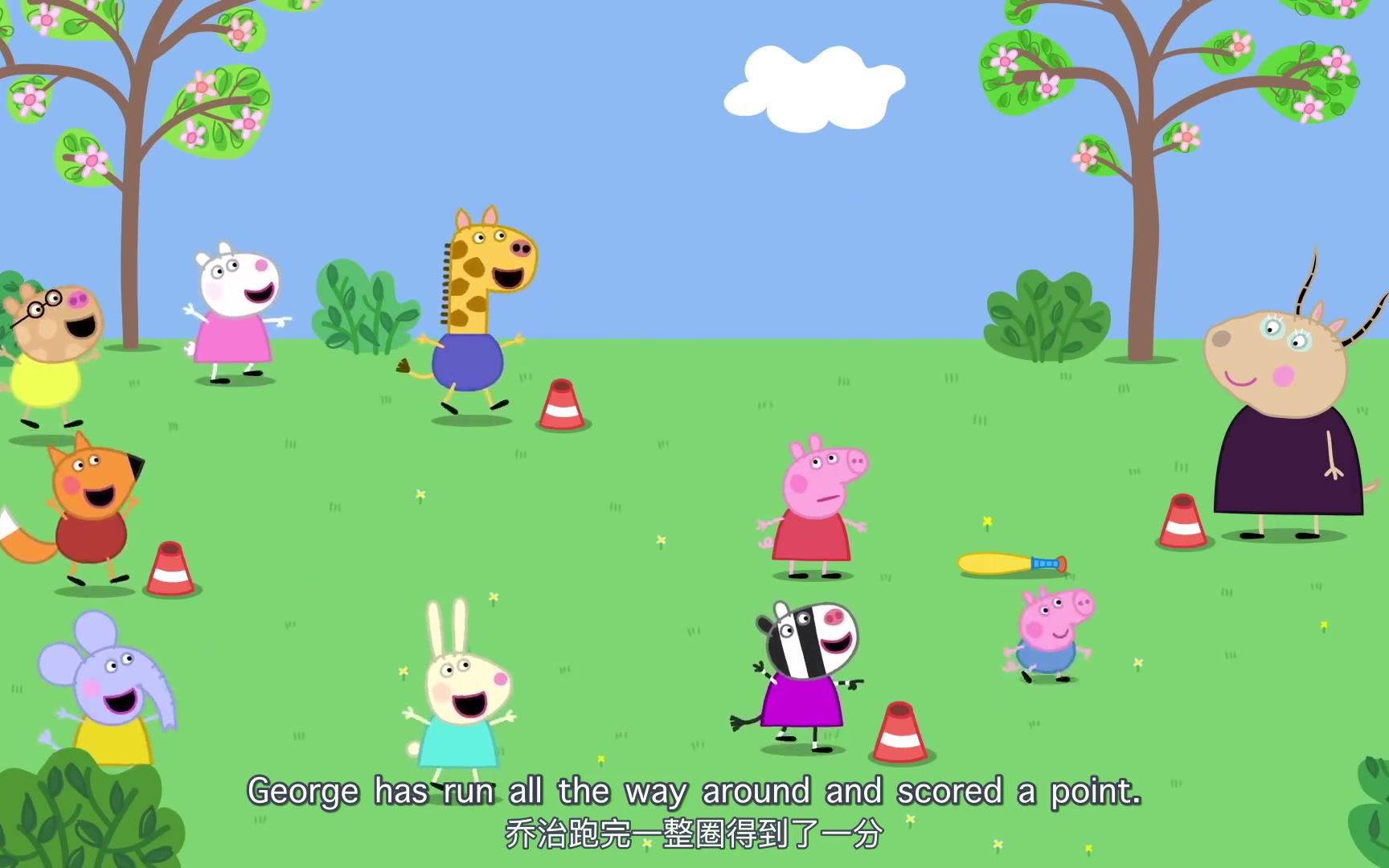 [图]小猪佩奇里的游戏 击球游戏 原创中英字幕 peppa's bat and ball