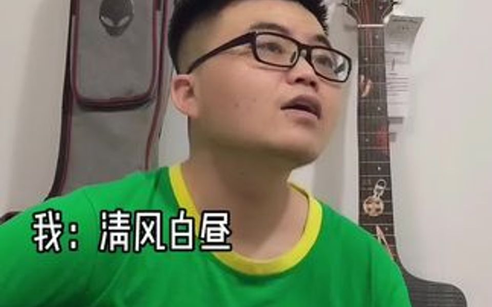 [图]还记得这首歌吗，如果你还记得快来与我合唱咯