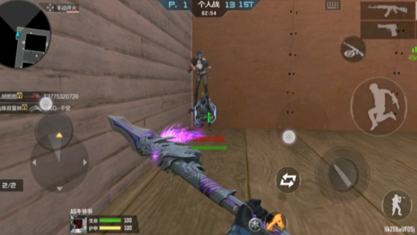 关于cf个人刀战找路人叠罗汉这件事,第一期