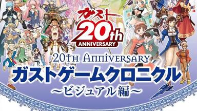霜月はるか】導きのハーモニー- 導きのハーモニー_哔哩哔哩_bilibili