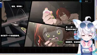 【悠米_Yuumi】看柚叶回忆刀，一直在哭，就没停