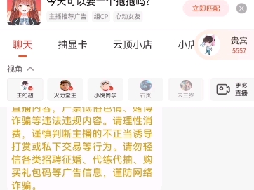 10wpwpeieiej哔哩哔哩bilibili