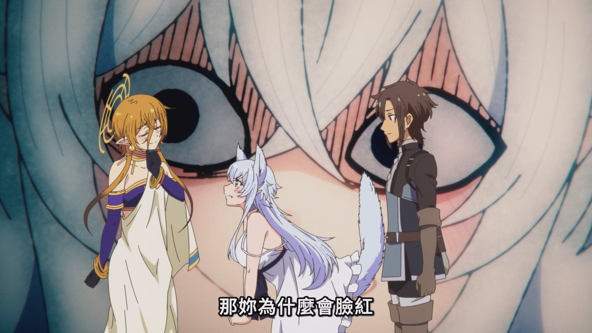 好歹你也是个魔人,怎么打着打着,被打成抖m了呀!