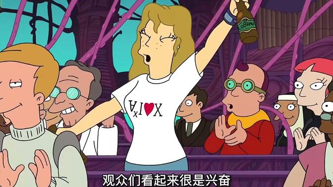飞出个未来:艾米投进渣普的怀抱,班德升任机器人部长
