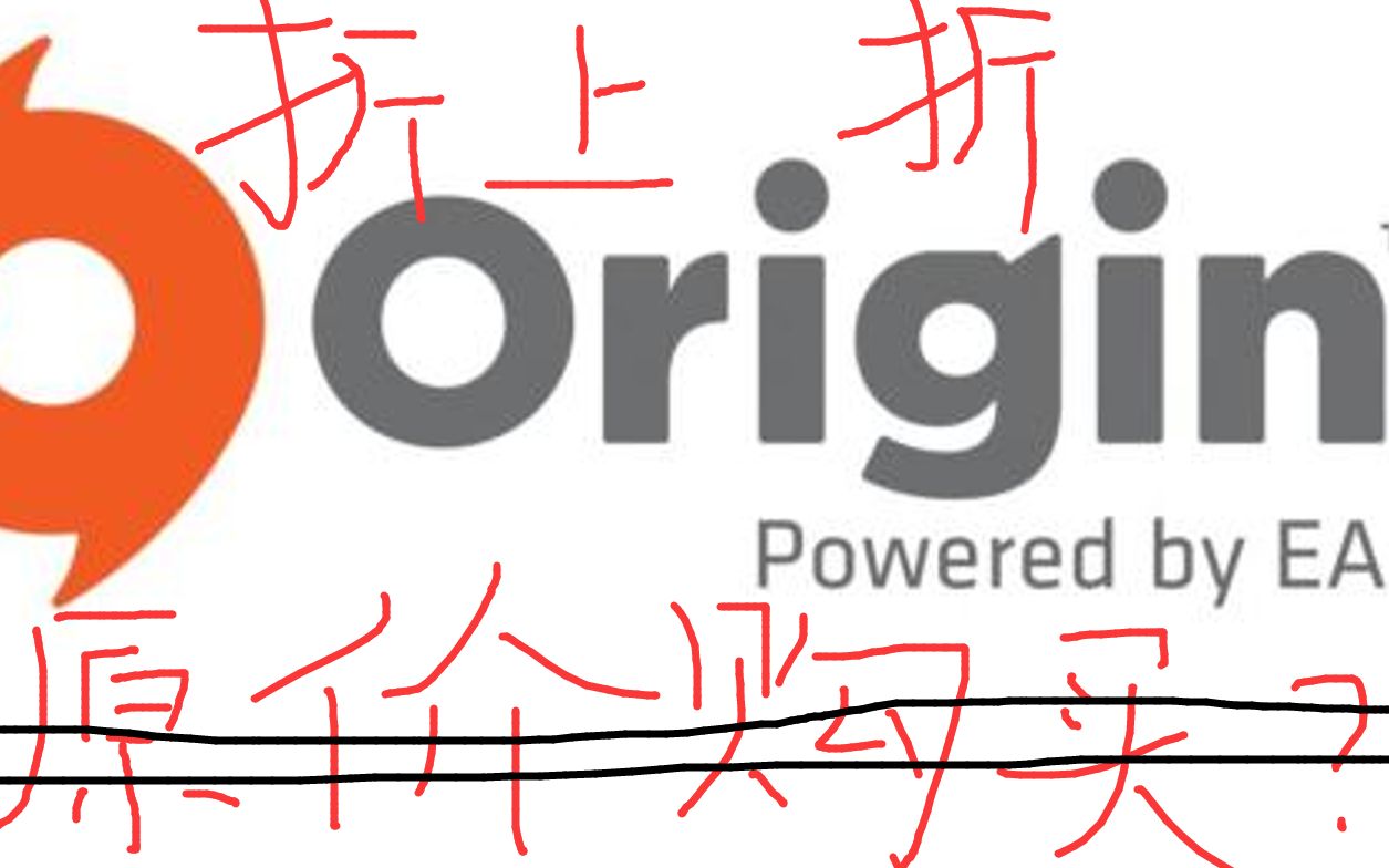 [永久白嫖]origin折上折上折上折教程哔哩哔哩bilibili