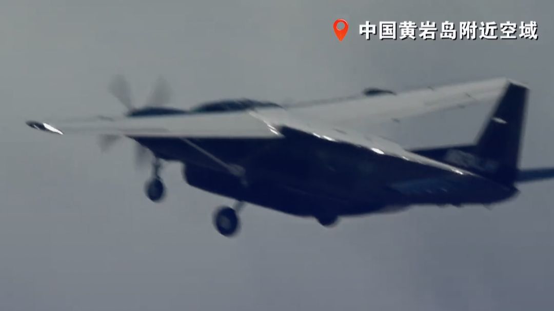 菲律宾1架C-208型机非法侵入中国黄岩岛领空，南部战区组织海空兵力，依法依规跟踪监视、警告驱离，正告菲方：立即停止侵权挑衅