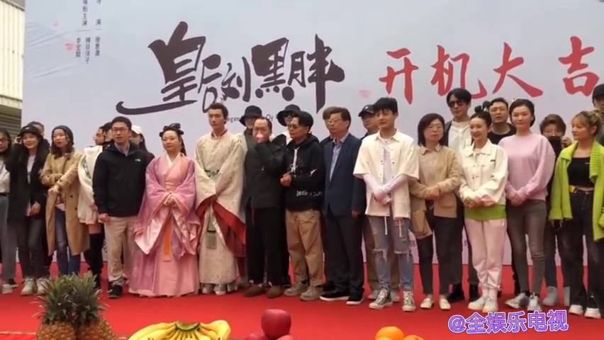 《皇后刘黑胖》今日开机,主演:李宏毅、 辣目洋子 、白澍. 李宏毅终于出来演戏了哔哩哔哩bilibili