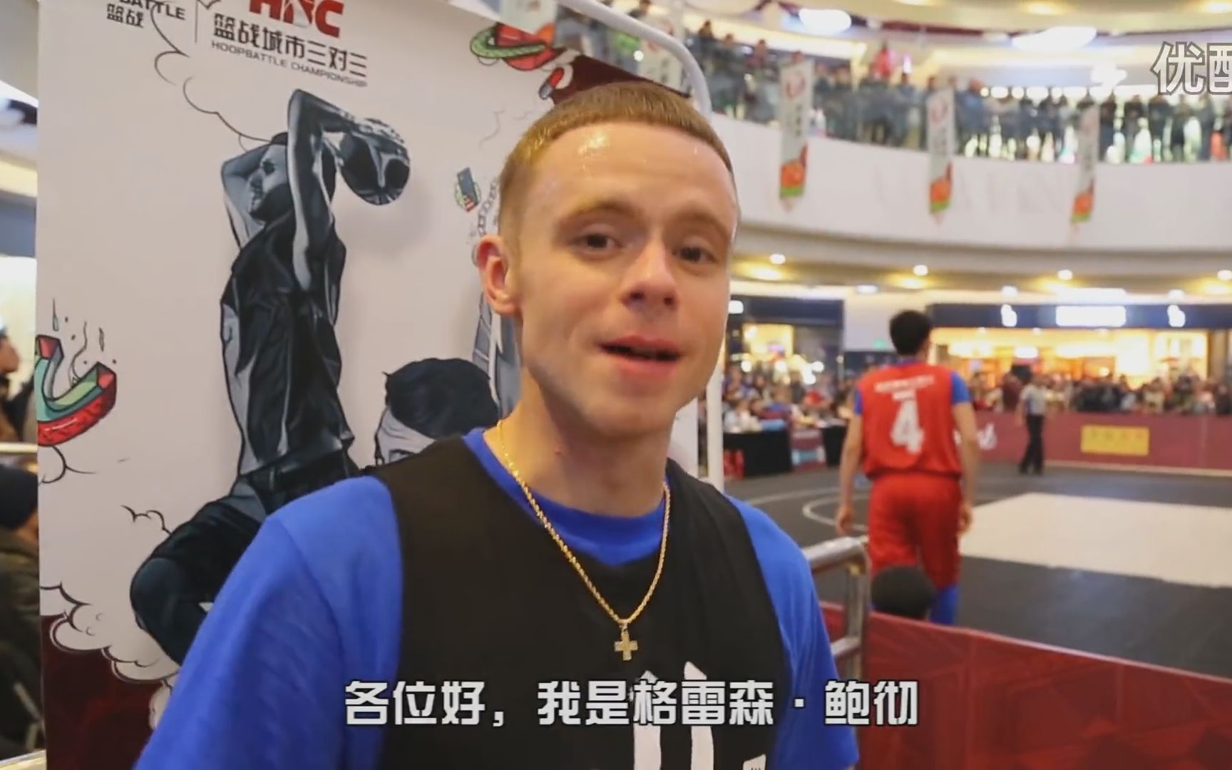 theprofessor中美最强街球对决赵强1v1晃过教授