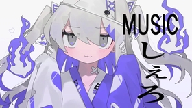 搬运 死亡火枪 デスクリムゾン せいじろう语音集 赠品 哔哩哔哩 つロ干杯 Bilibili