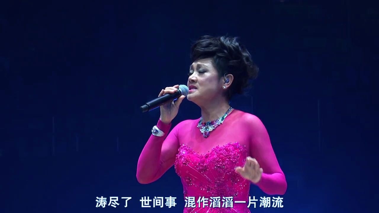 【叶丽仪】上海滩 in 2015 45年香港情演唱会