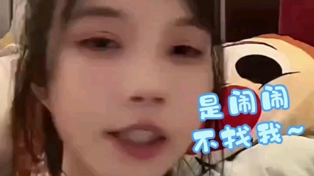 【GNZ48】卢静和吴羽霏,吴理取闹cp诞生哔哩哔哩bilibili