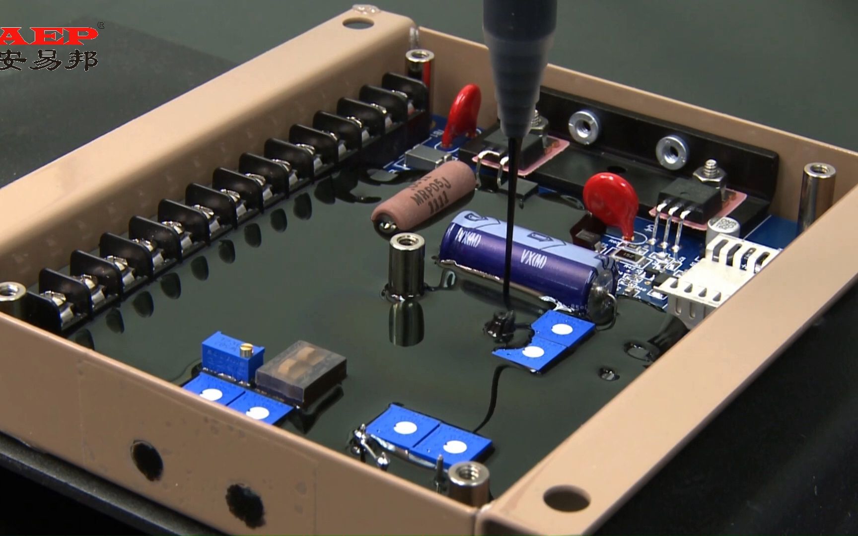 安田阻燃导热灌封胶