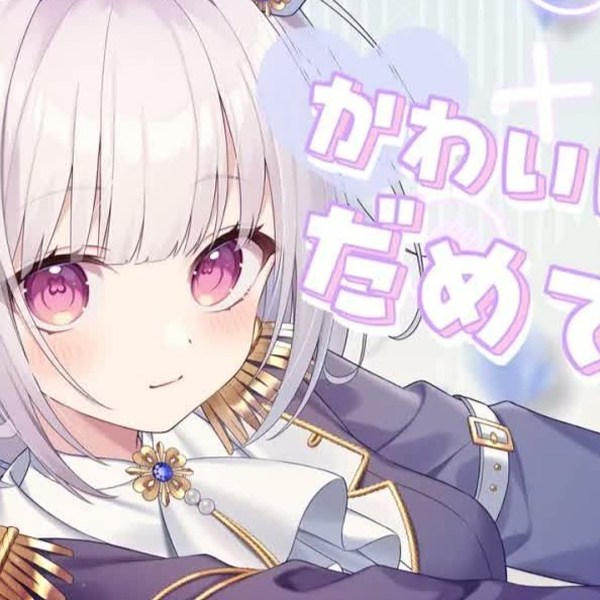 歌ってみた 】かわいいだけじゃだめですか？ / Covered by #天草フラン