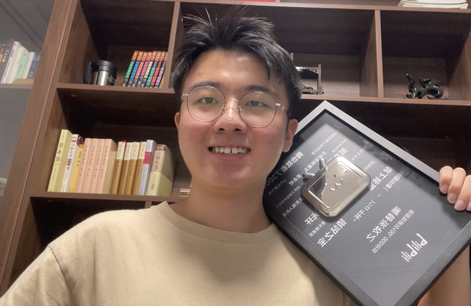 50万粉了,我想和全站所有人做一场社会实验-嘴替张牧之-嘴替张牧之-哔哩哔哩视频