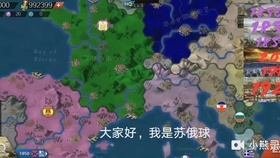 欧陆战争6将领推荐 哔哩哔哩 つロ干杯 Bilibili 欧陆战争6将领推荐 哔哩哔哩 つロ干杯 Bilibili