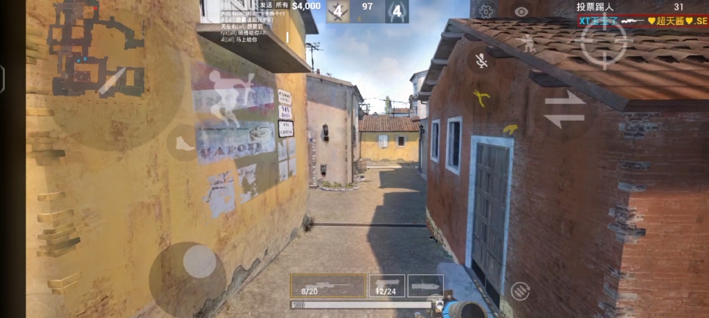 [图]【CSGOm】伤感神王，彻底疯狂！！