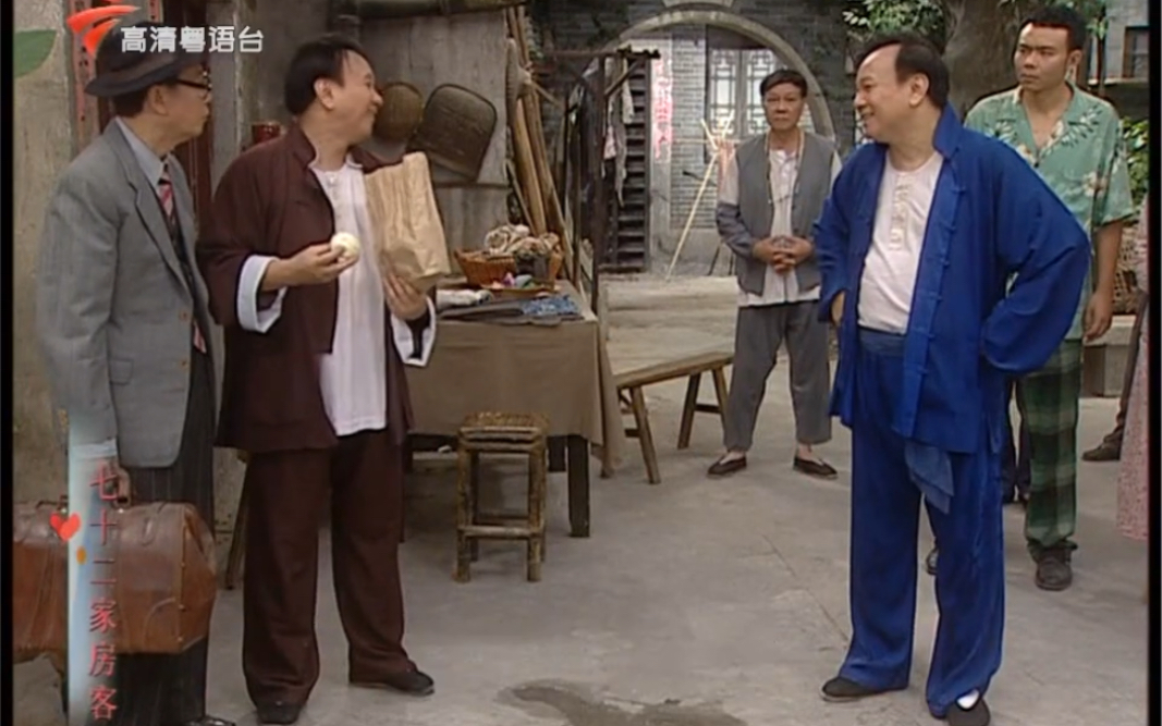 活动作品七十二家房客真假太子炳