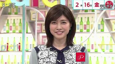 内田有紀　等身大パネル 内田有紀 等身大パネル 2 - メルカリ
