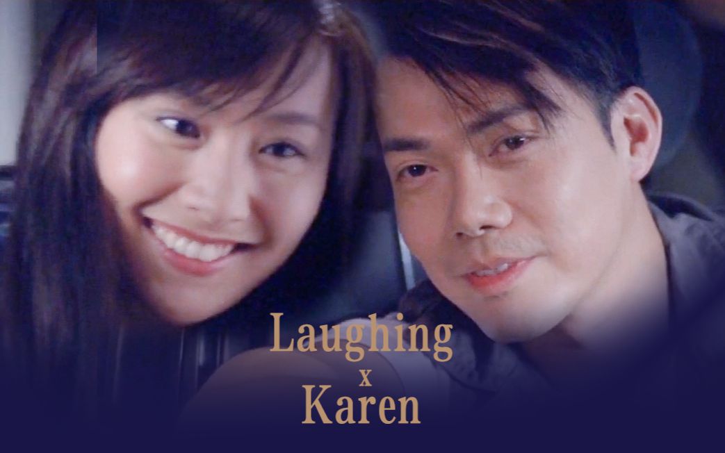 【谢天华x陈法拉|剧情向】见证laughing如何一步步成为天煞孤星(上)