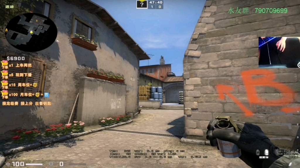 csgo香蕉道无敌清场辅助道具