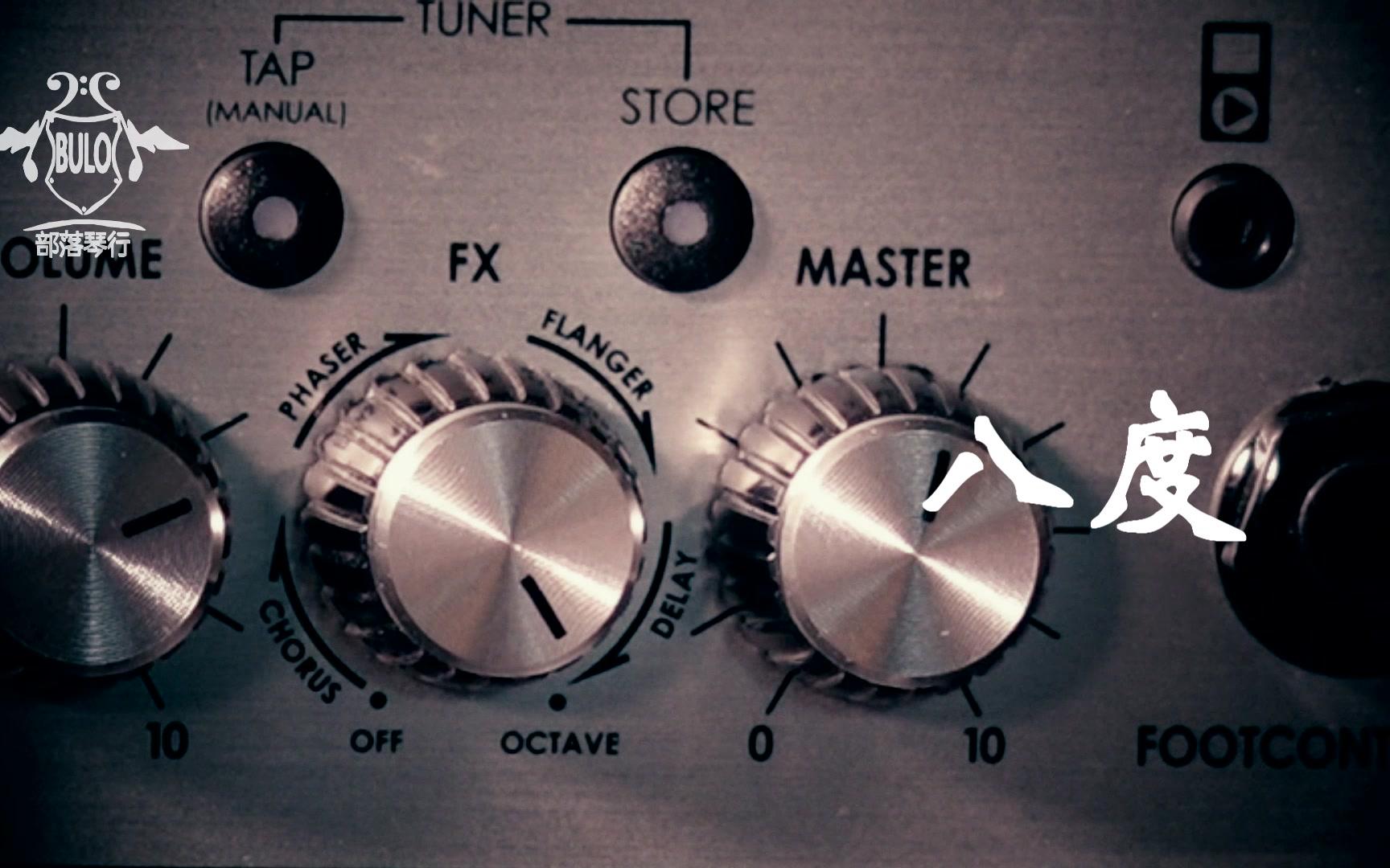 marshallmg15cfx演示by麦口罩