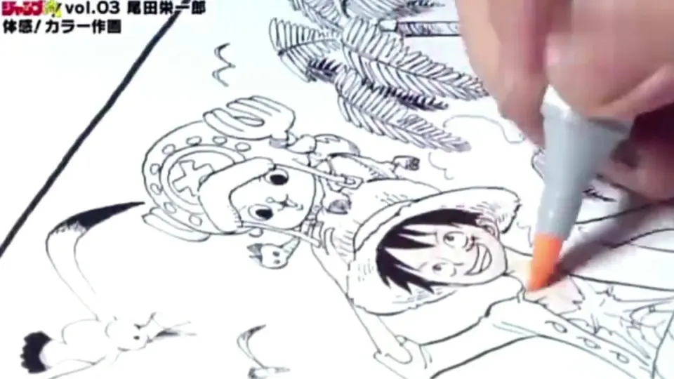 尾田荣一郎速绘色纸 尾田荣一郎速绘色纸 （029 - 萌娘百科万物皆可萌的百科全书）
