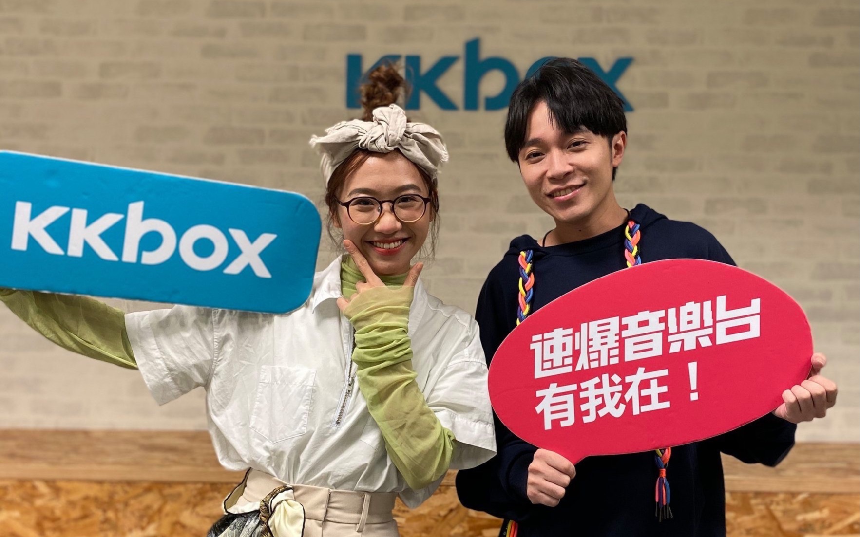 【吴青峰】kkbox速爆音乐台专访青峰 190929重播自录