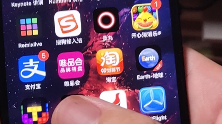 iphone12按压异响哔哩哔哩bilibili