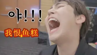 糕啊我还是爱你的，sf9商社外传下集你发中字的好吗