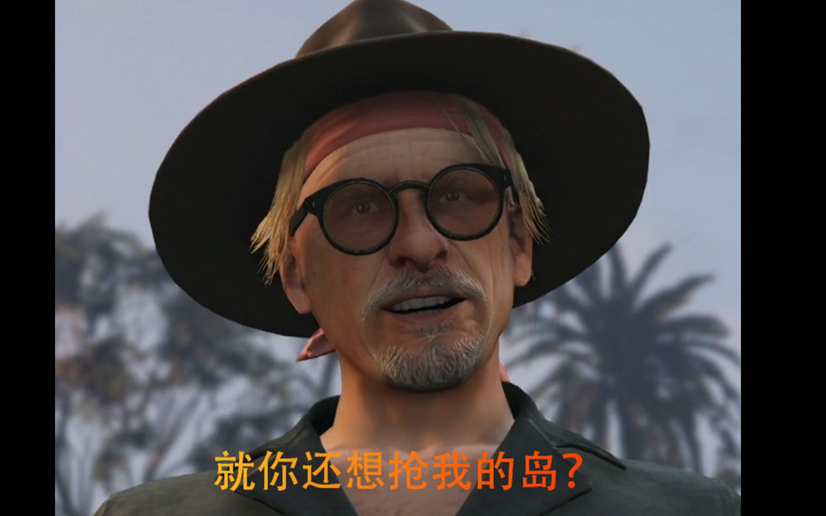 【gta5】如何用非常规的方式进入佩里科岛豪宅?