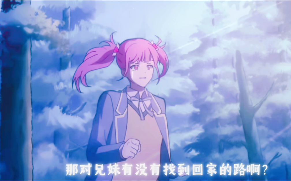 时光代理人2李天辰/李天希中日配音对比，锦鲤/橙璃vs濑村步。_哔哩哔哩