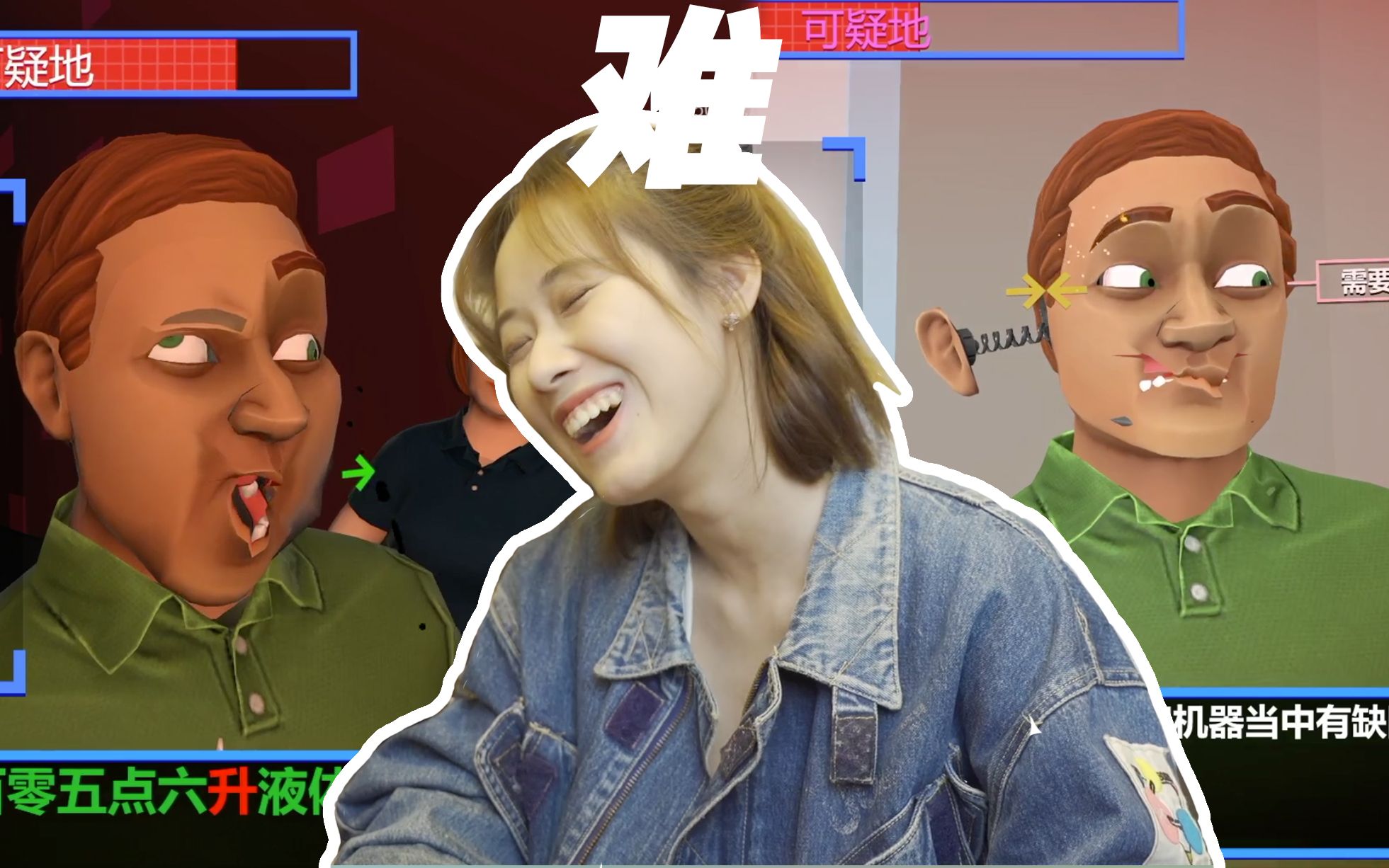 活动作品沙雕在家呆久了话都不会说了鬼畜游戏说话模拟器实况小宁子