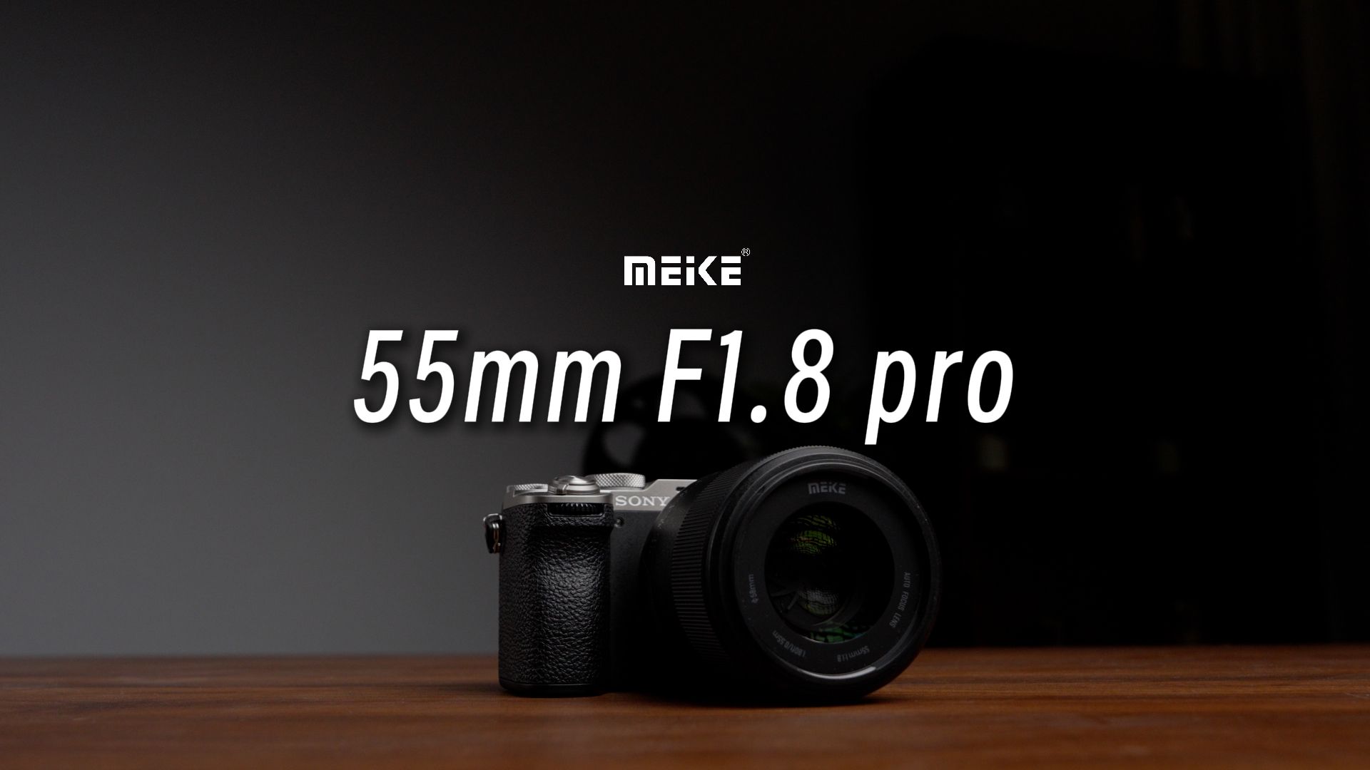 势如“Pro”竹❗美科AF 55mmF1.8 Pro镜头哔哩哔哩bilibili