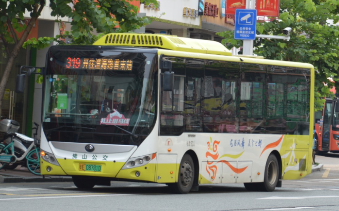【原声原速】顺德公交319路德胜中路观绿路口-康格斯总站