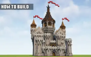 Download Video: 【Minecraft建筑教程】如何建造完美的城堡